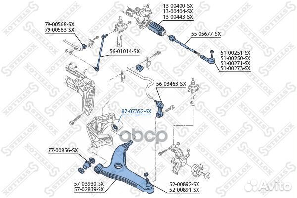 С/б рычага зад.нижн. Audi A2 1.4TDi 00 прав/лев