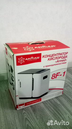 Кислородный концентратор armed 8f 1