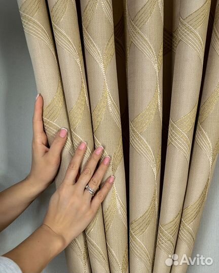 Шторы жаккард Альба Золотой песок готовые