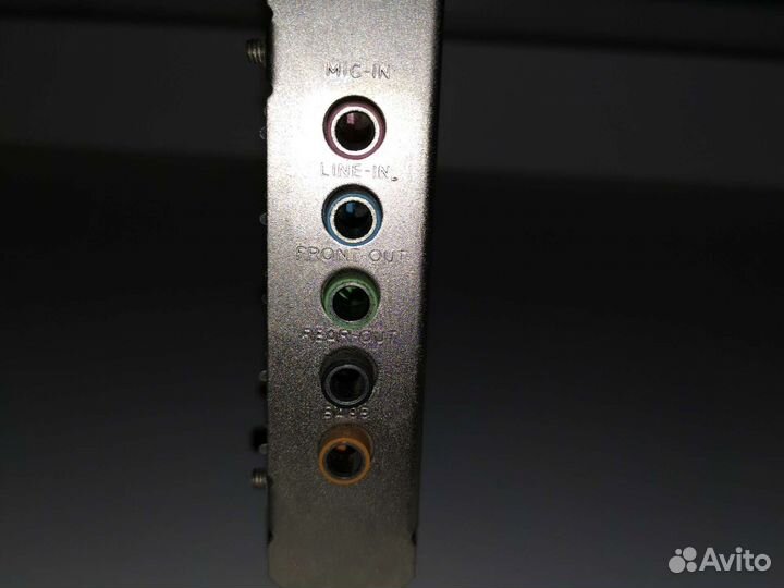 Звуковая карта CMI8738-LX