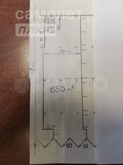 Сдам производственное помещение, 650 м²
