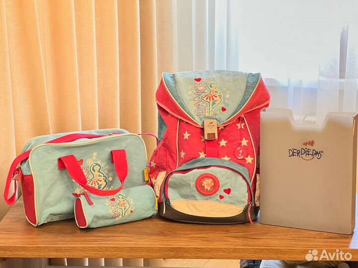 Школьный ранец derdiedas