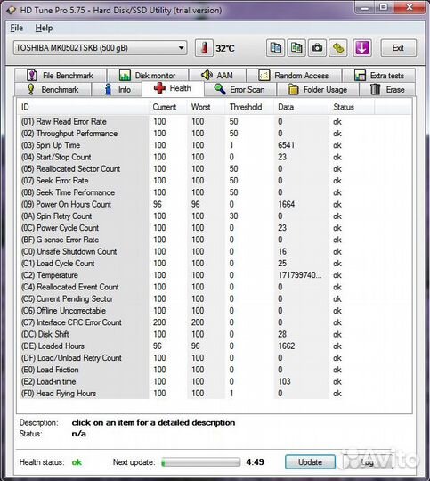 HDD Toshiba MK0502tskb 500Gb (Sata-II)