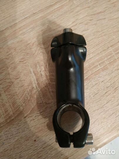 Вынос на руль