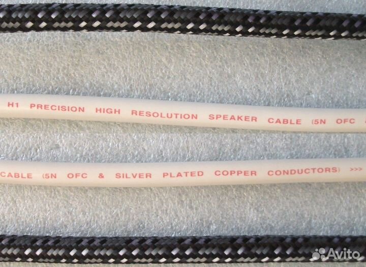 Акустический кабель 2*2,5-м