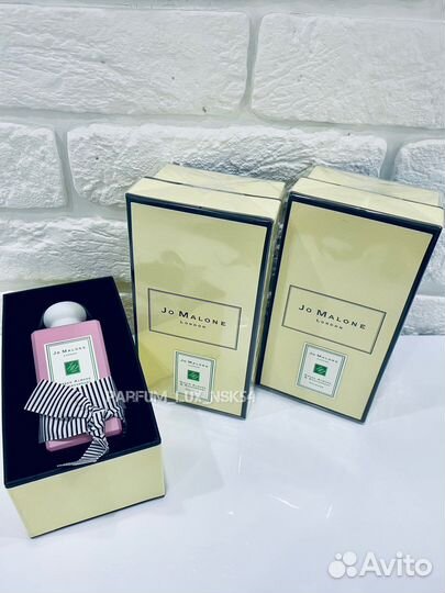 Jo malone green almond redcurrant 100 ml