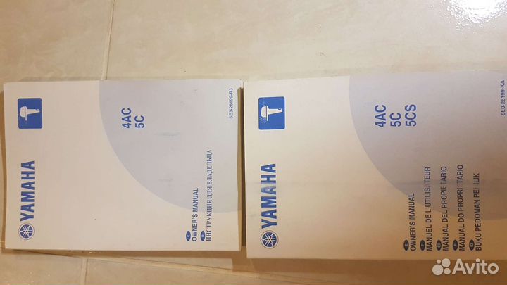 Руководство пользователя BMW 7, Yamaha, брелок BMW