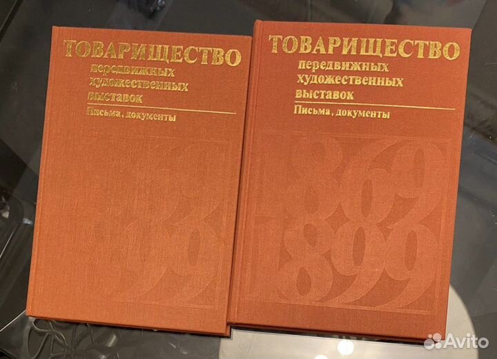 Книги по искусству и архитектуре