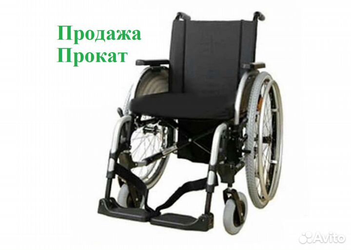 Инвалидная коляска Otto Bock прокат продажа