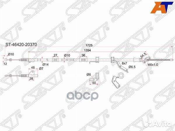 Трос ручника TY Corona/Caldina 4WD ST195 92-97