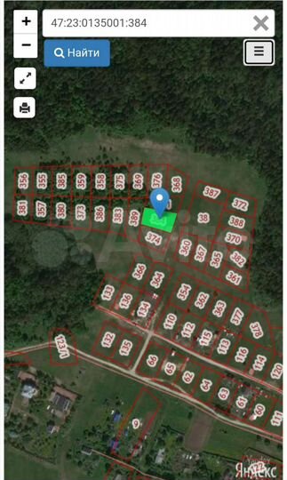 Участок 13,5 сот. (ИЖС)
