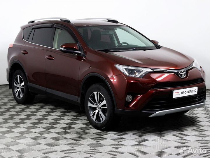 Toyota RAV4 2.0 CVT, 2017, 45 797 км