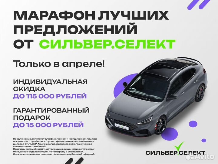 Toyota Corolla 1.6 CVT, 2020, 77 537 км