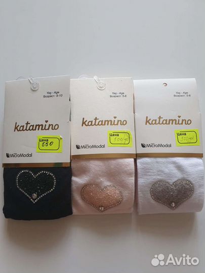 Колготки для девочек