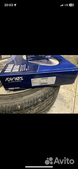 Задние тормозные диски advics