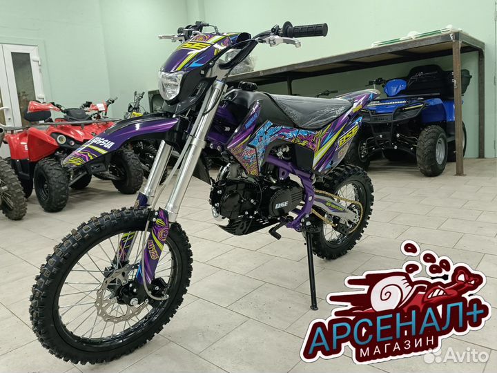 Питбайк BSE MX 125 Purple Dragon (015)