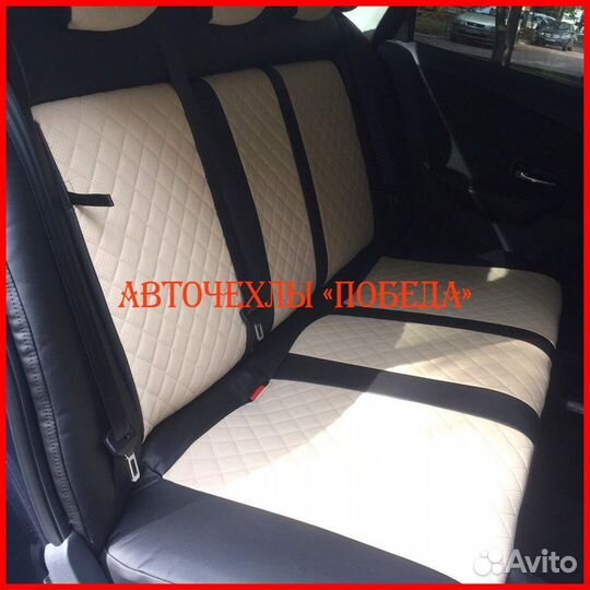 Чехлы Nissan Almera g11 g15 из экокожи чёрно-бежев