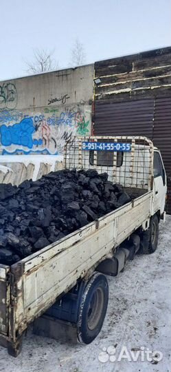 Песок,Щебень,Цемент.Земля,Перегной,Глина