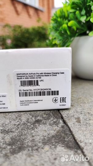 Наушники airpods pro