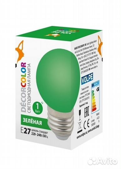 Лампа светодиодная Volpe Decorcolor G45 1 Вт. Е27