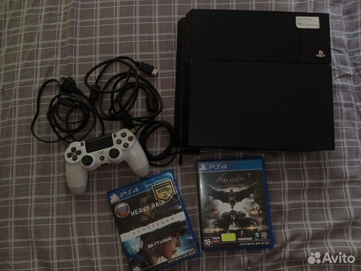 Sony playstation 4 PS4 slim 500gb