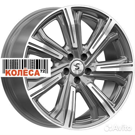 Skad Kleemann (кр1067) 8.5x20 5x114,3 ET48 Dia67.1 Diamond Gloss Graphite