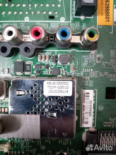 MainBoard EAX66485504 (1.0), LG 43UF640V