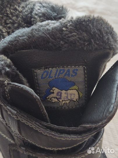 Ботинки мужские зимние 34размер