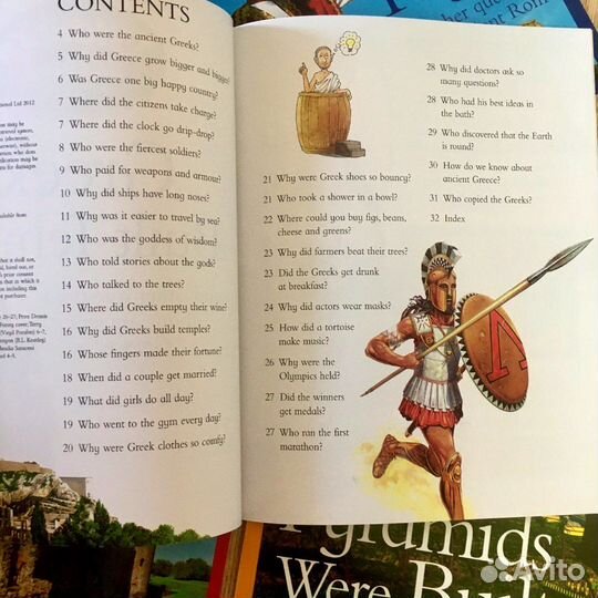 История - Др Греция, Рим, Египет на английском яз
