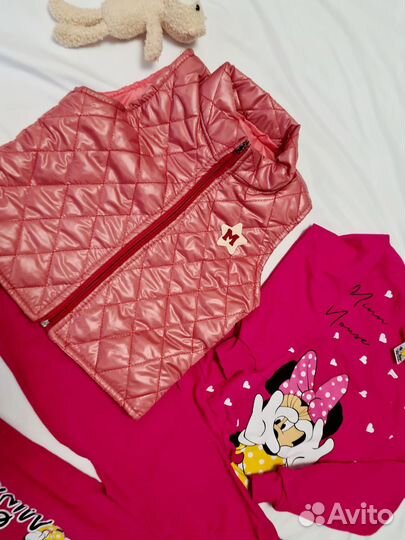 Костюм детский