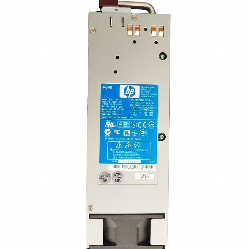 [PS-3701-1C] Блок Питания Hp 725wt Ps-3701-1c