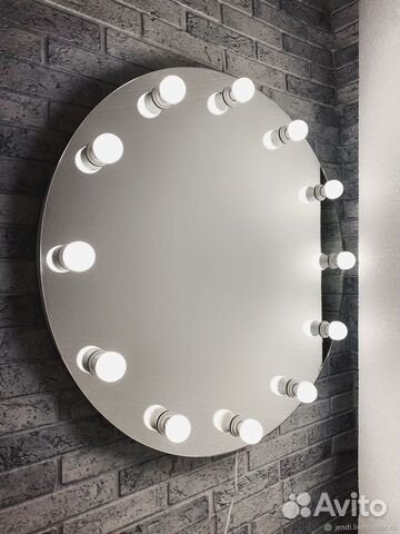 Гримерное зеркало