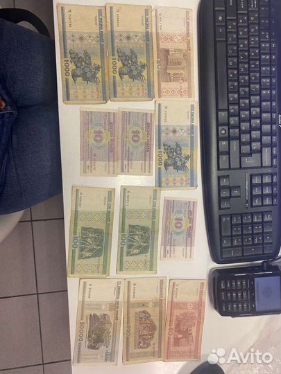 Банкноты Белоруссии