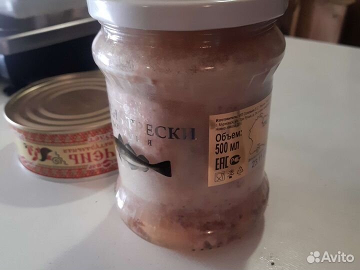 Печень трески