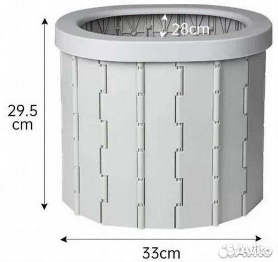 Туалет складной для путешествий новый