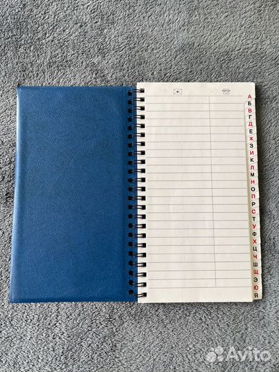 Новая телефонная адресная книжка блокнот