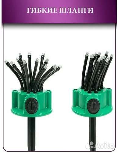 Разбрызгиватель Ороситель садовый для полива