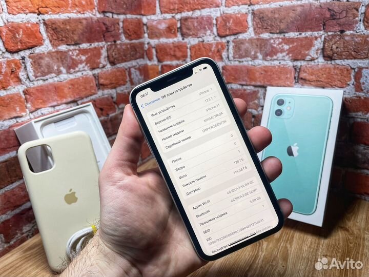 iPhone 11, 128 ГБ