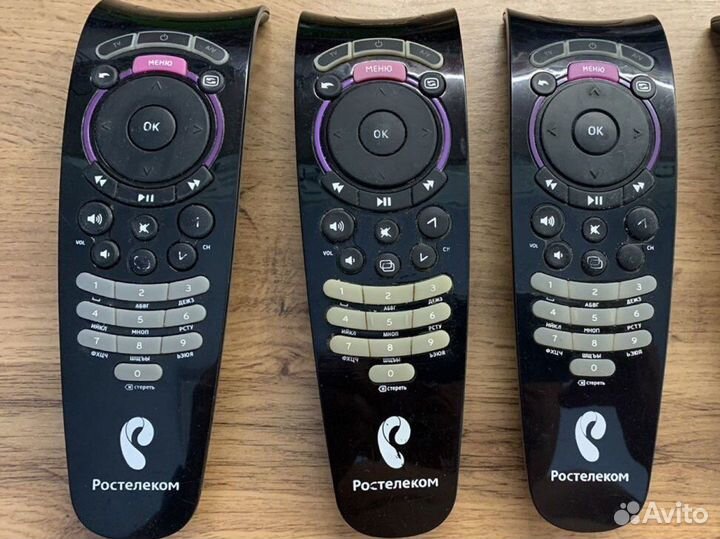 Пульт от приставки Ростелеком