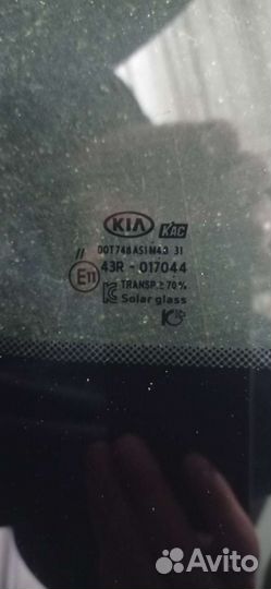 Лобовое стекло Kia Sportag Kia Rio Kia Rio X-Line