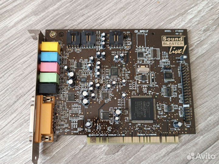 Звуковая карта