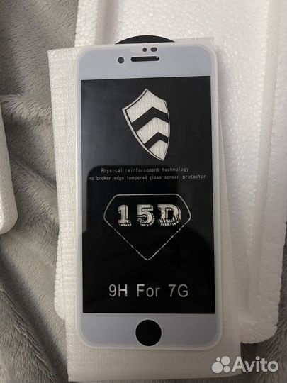 Продам стекла на iPhone 7 и андроид