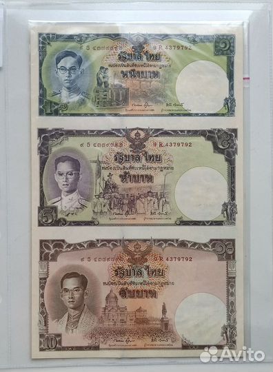 Банкнота 60 бат, 70 бат, 100 бат, 16 бат Таиланд