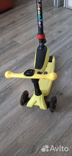 Самокат детский трехколесный с сиденьем