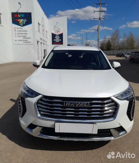 Водитель 50 на 50