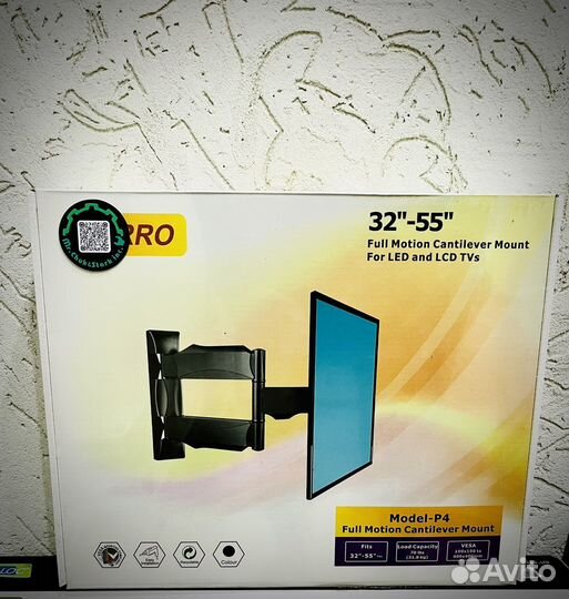 Кронштейны для тв 32/43/45/50/55/65 дюймов