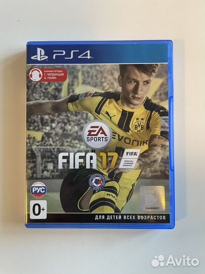 Игра для ps4 fifa17