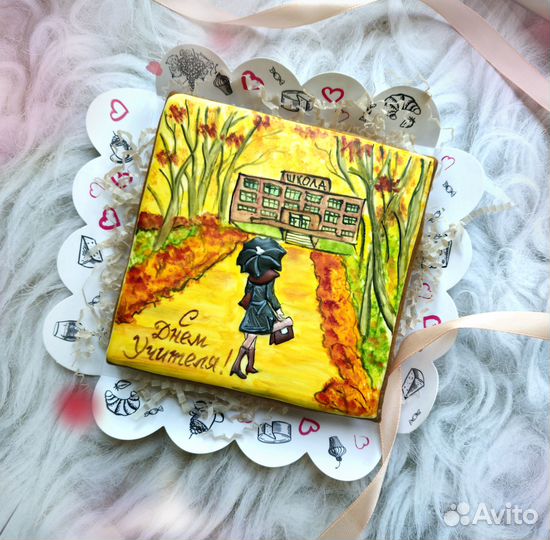 Имбирные пряники на день учителя/воспитателя