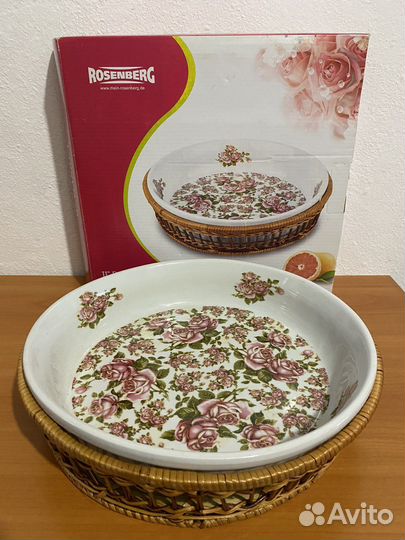 Большое круглое блюдо