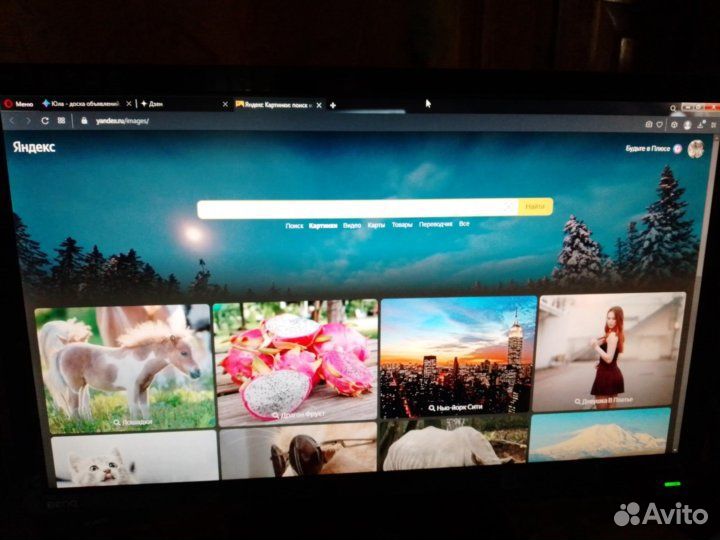 Монитор Benq G2020HDA